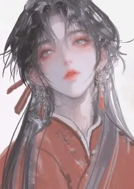 恶女游戏
