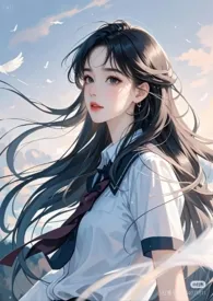 我在综漫世界约炮(柯南/排球/咒回)
