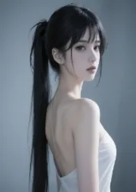 大学校花战欲鬼