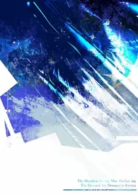 永昼时分（父子盖饭，亲母子）