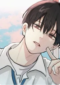 青梅腌酒（AxO）