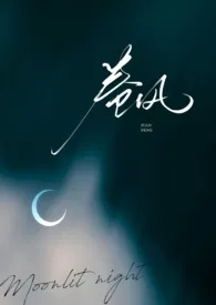 卷风(强制1v1)