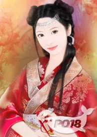 异界魔法性奴【三穴轮奸 重口调教 妓女肉便器 破鞋千人斩 】
