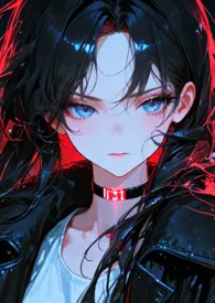 恶欲都市:猎物情人【ABO 2v1】