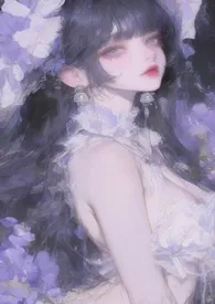 他的病态掌控（1v1强制）