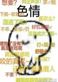 是玩家就挑战100个黄油！