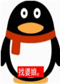 貌美转校生与我夜夜笙歌（百合ABO）