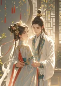 先生,这样不可以