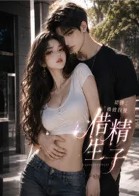 可恶,被套路了