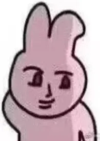 玻璃